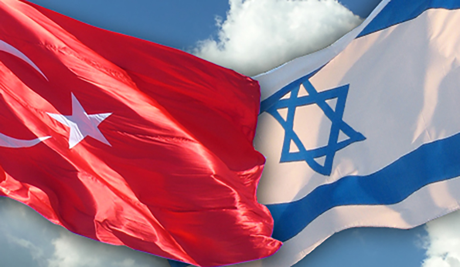 Normalization of relations between Israel and Turkey favors stability and security in the region