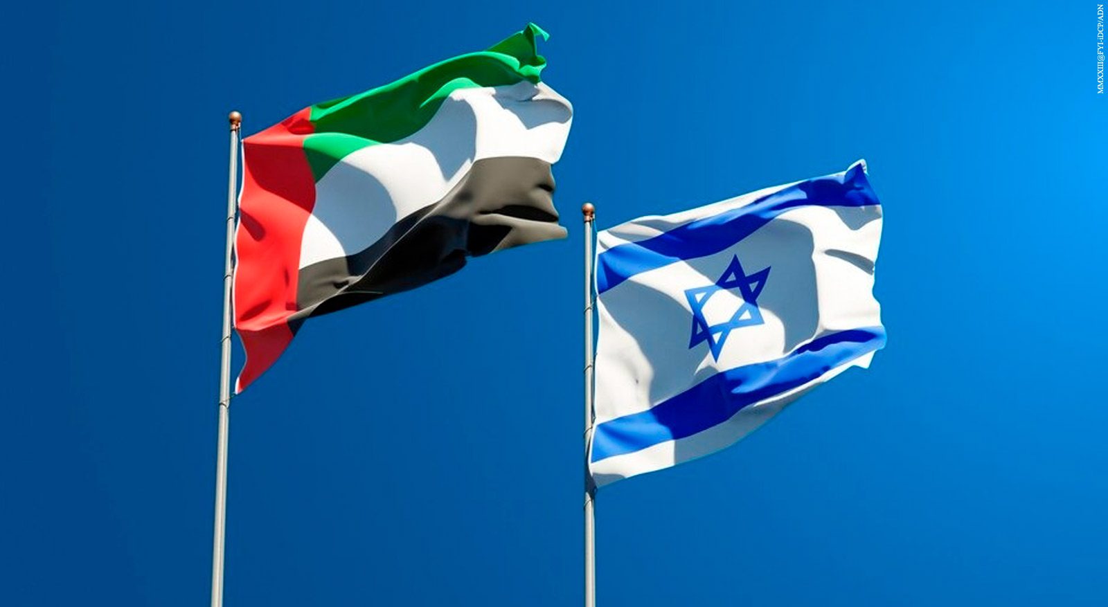 UAE to maintain relations with Israel despite war