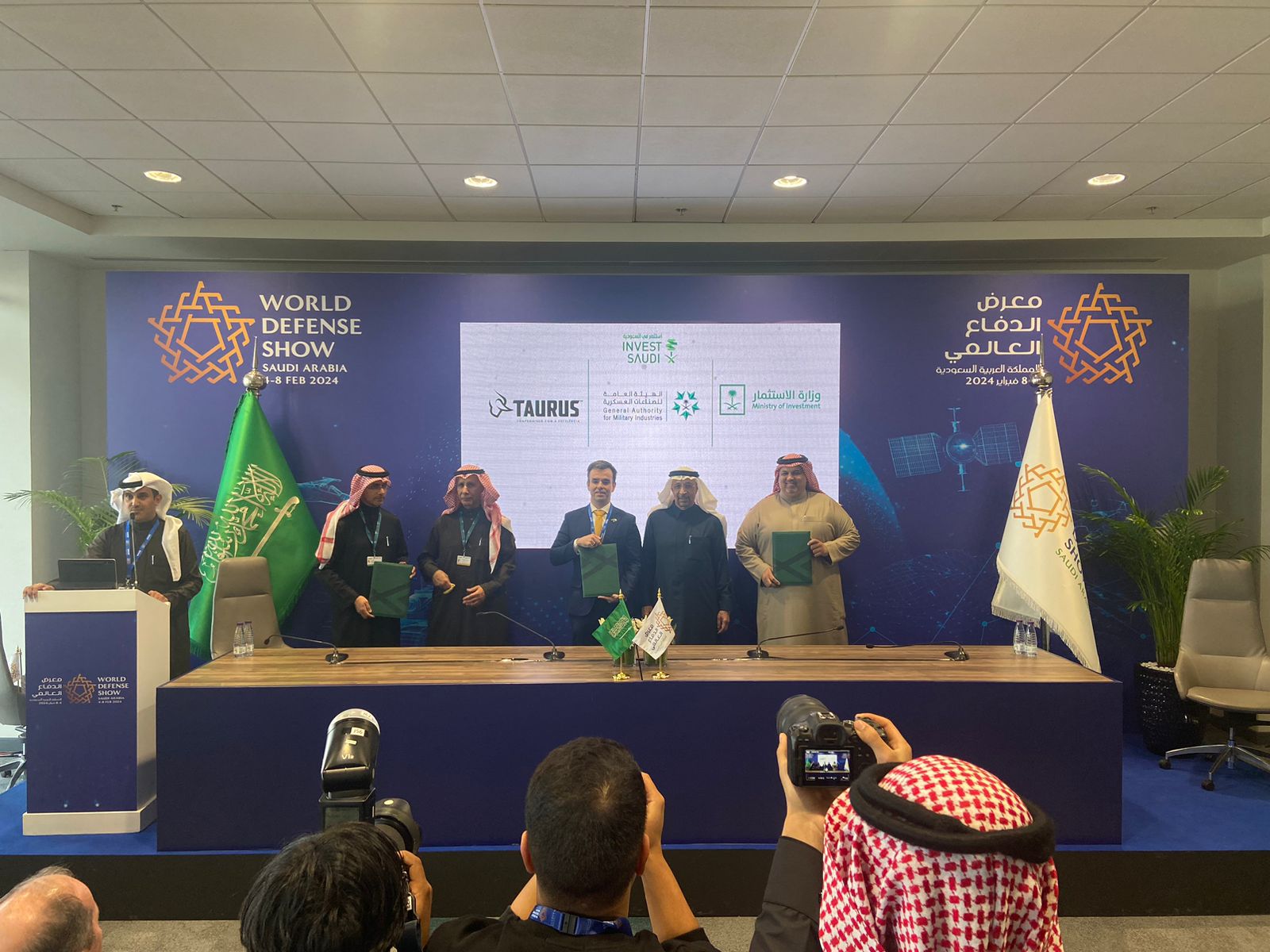 Taurus signs Memorandum of Understanding with the Saudi Ministry of Investment and GAMI - General Authority for Military Industries